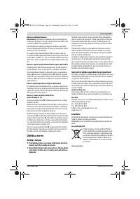Страница 121