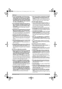 Страница 124