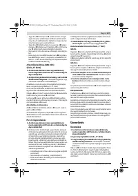 Страница 127