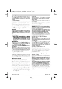 Страница 128
