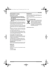 Страница 129