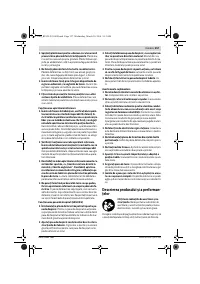 Страница 157