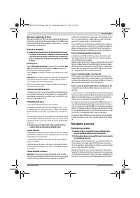 Страница 161