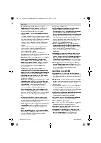 Страница 180