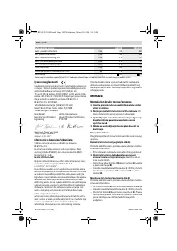 Страница 182
