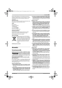 Страница 185