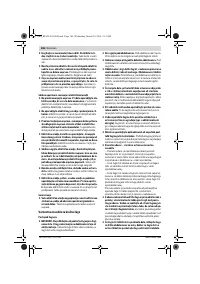 Страница 186