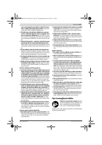 Страница 187