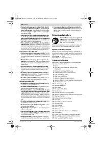 Страница 194