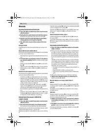 Страница 196