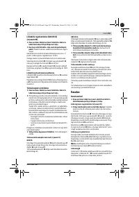 Страница 203