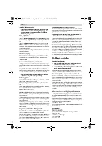 Страница 204