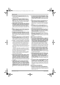 Страница 214
