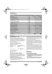 Страница 216