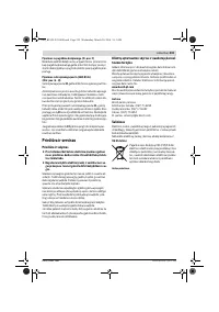 Страница 219