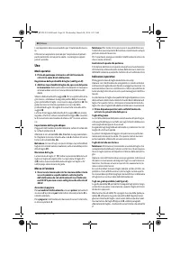Страница 50