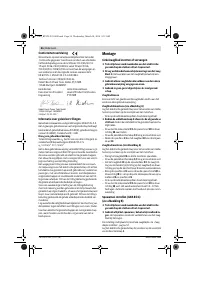 Страница 56