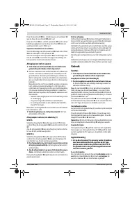Страница 57
