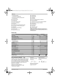 Страница 62