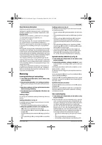 Страница 63