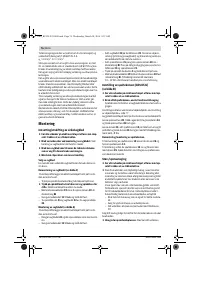 Страница 76