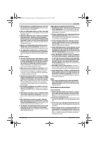 Страница 79