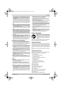 Страница 95