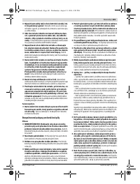 Страница 101