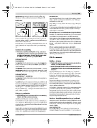 Страница 105