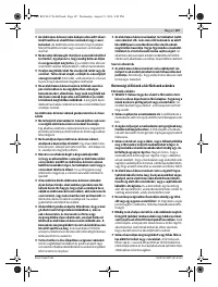 Страница 107