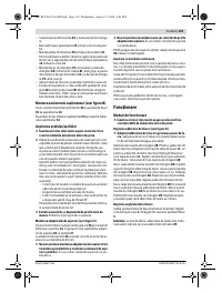 Страница 139