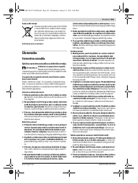 Страница 161