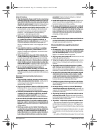 Страница 173