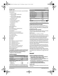 Страница 175