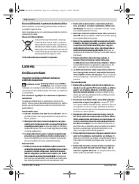 Страница 178