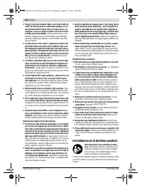 Страница 180