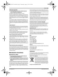 Страница 45