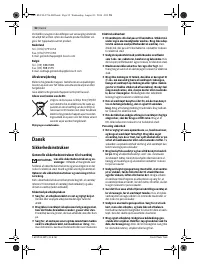 Страница 52