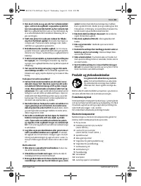 Страница 65
