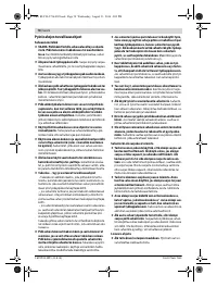 Страница 70