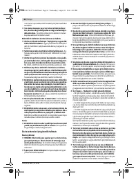 Страница 82