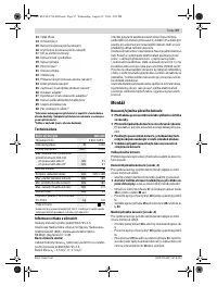 Страница 97