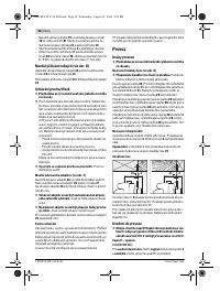 Страница 98