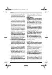 Страница 72