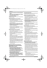 Страница 76