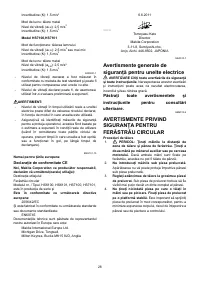 Страница 28