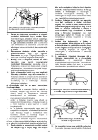 Страница 44