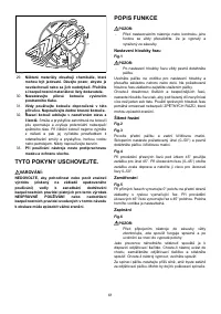 Страница 61
