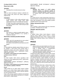 Страница 62