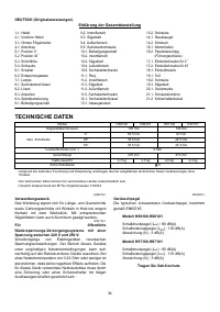 Страница 34